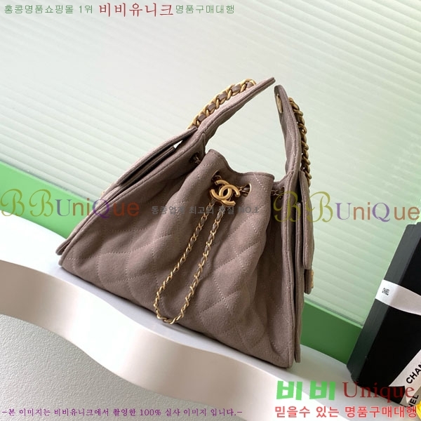 #��* 25 ���� �ڵ�� AS5293-703