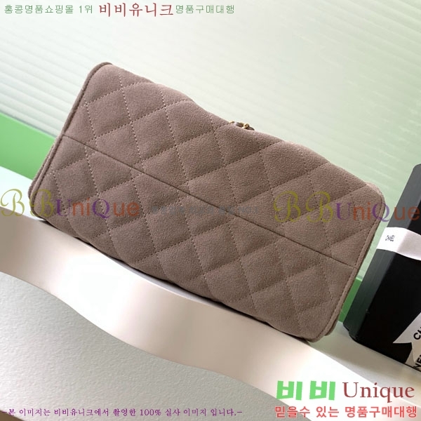 #��* 25 ���� �ڵ�� AS5293-703