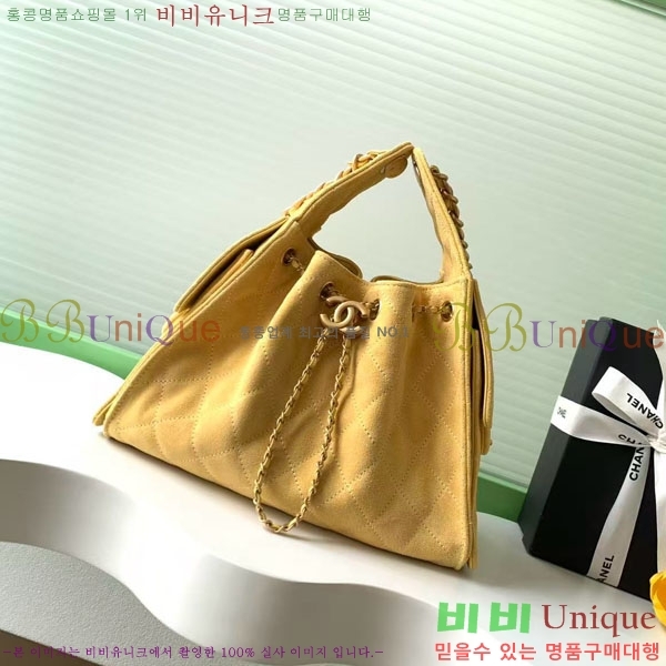 #��* 25 ���� �ڵ�� AS5293-702