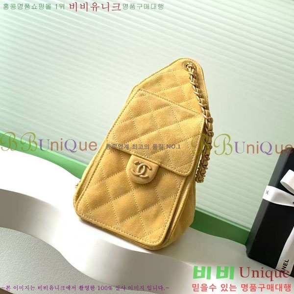 #��* 25 ���� �ڵ�� AS5293-702