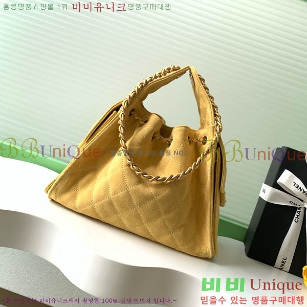 #��* 25 ���� �ڵ�� AS5293-702