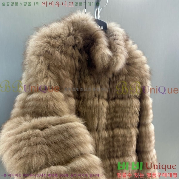 ���� ��� �þ �� ���� DO3453430-11