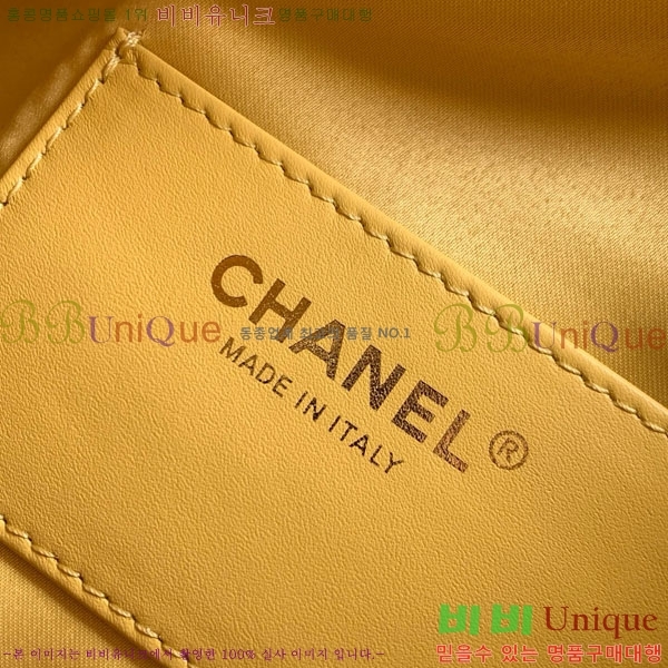 #��* 25 ���� �ڵ�� AS5293-702