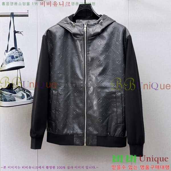 ���� ���̺��� ��Ŷ LV3652291