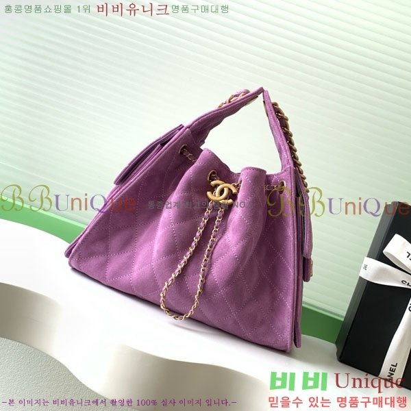 #��* 25 ���� �ڵ�� AS5293-701