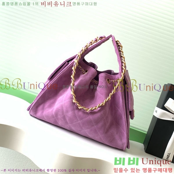 #��* 25 ���� �ڵ�� AS5293-701