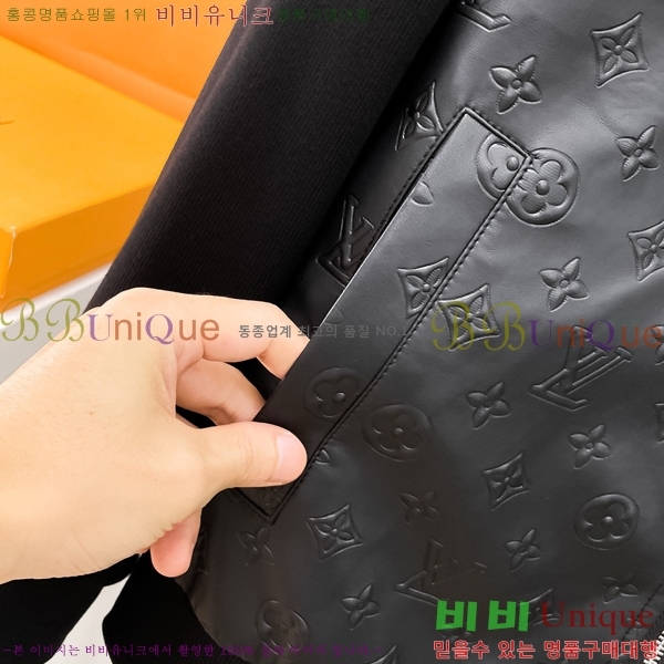 ���� ���̺��� ��Ŷ LV3652291