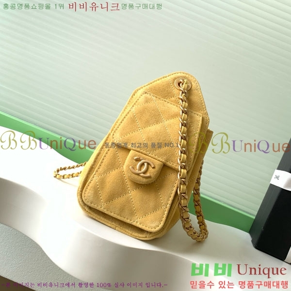 #��* 25 �̴� �ڵ�� AS5631-700 