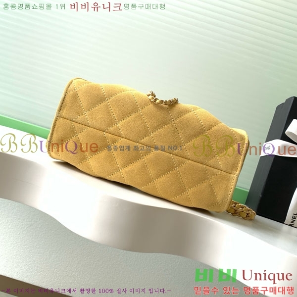 #��* 25 �̴� �ڵ�� AS5631-700 