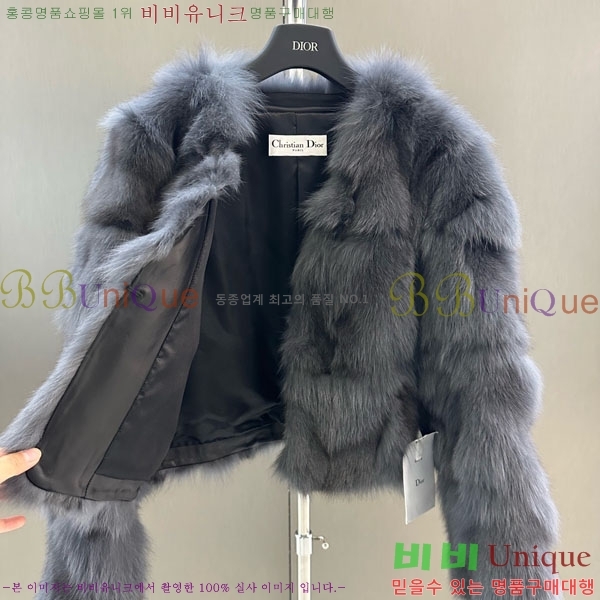 ���� ��� �þ �� ���� DO3453430-13