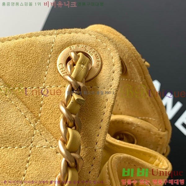 #��* 25 �̴� �ڵ�� AS5631-700 