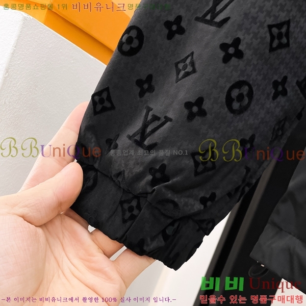 ���� ���̺��� ��Ŷ LV3652292