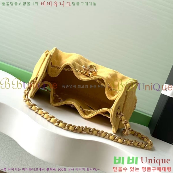 #��* 25 �̴� �ڵ�� AS5631-700 