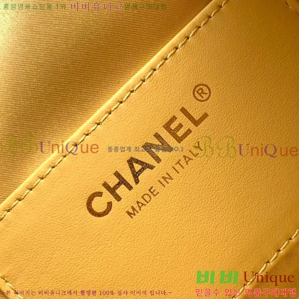 #��* 25 �̴� �ڵ�� AS5631-700 