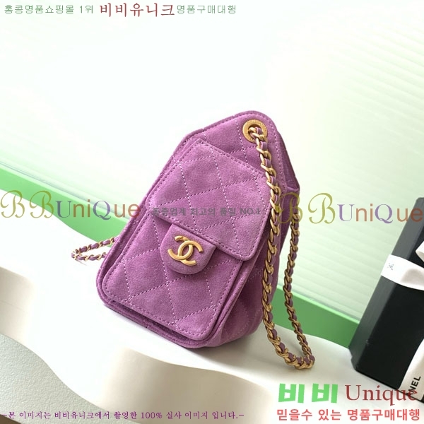 #��* 25 �̴� �ڵ�� AS5631-701