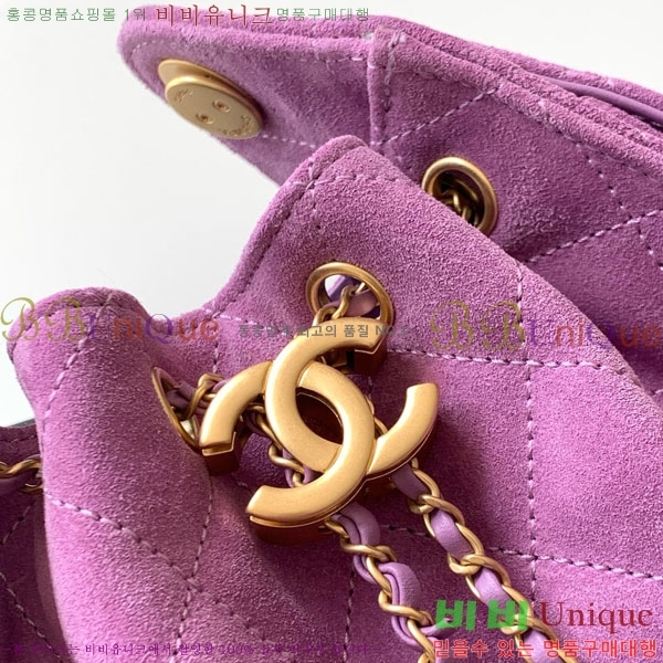 #��* 25 �̴� �ڵ�� AS5631-701