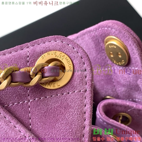 #��* 25 �̴� �ڵ�� AS5631-701