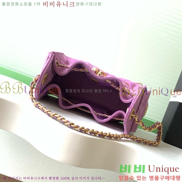 #��* 25 �̴� �ڵ�� AS5631-701