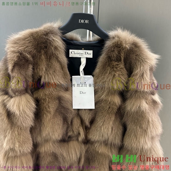 ���� ��� �þ �� ���� DO3453430-15