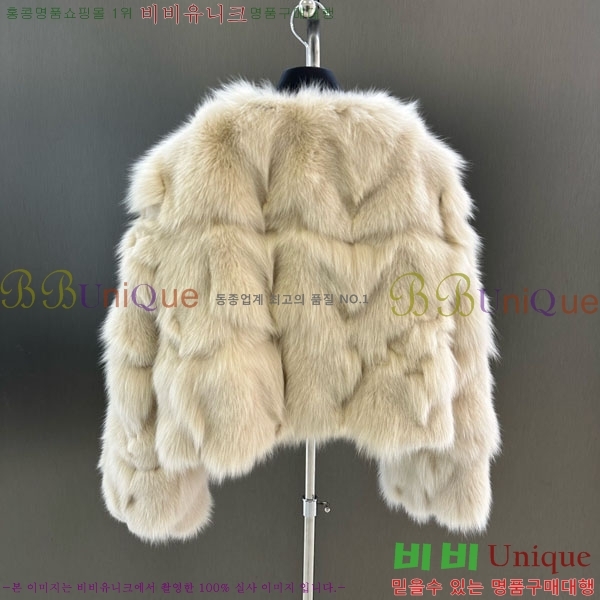 ���� ��� �þ �� ���� DO3453430-16