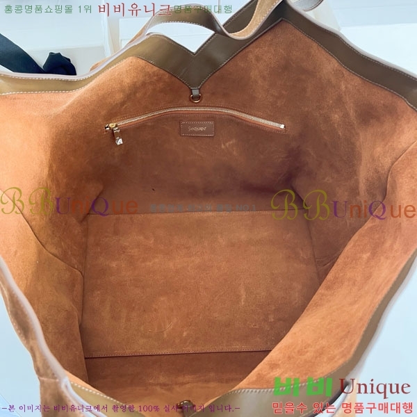 #���ζ� WHY ��Ʈ�� 817602-3001