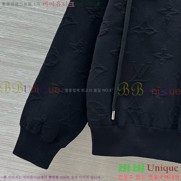 ���� ���̺��� ������ LV2456575