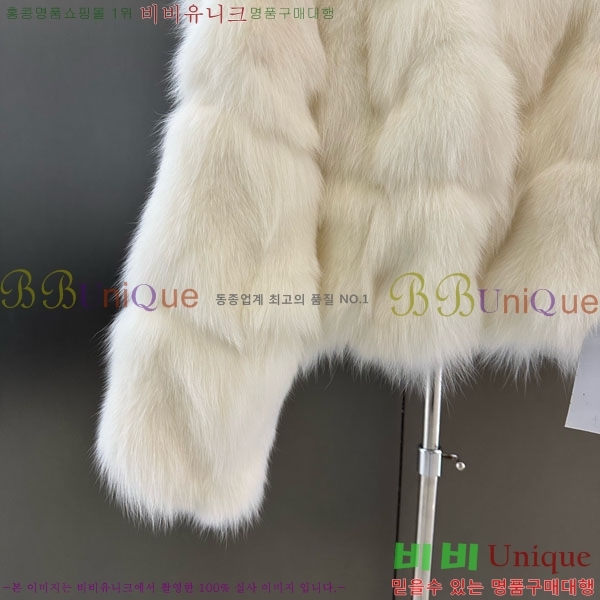 ���� ��� �þ �� ���� DO3453430-17