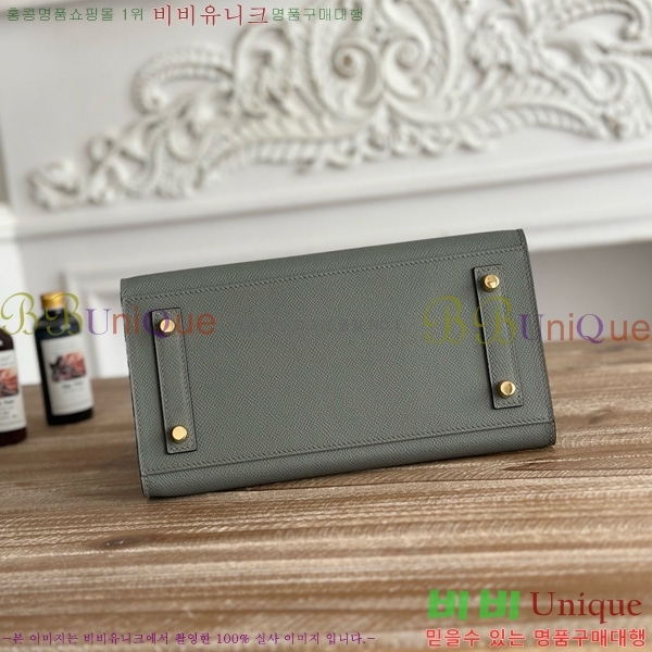 #�����޽� ��Ų�� 25 �ۼ۰��� HE915565-1108