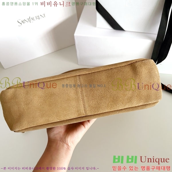 #���ζ� ���̹� 4.3 ���� ���۹� 833948-2003