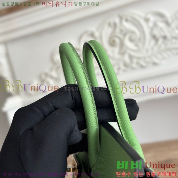 #�����޽� ��Ų�� 25 �ۼ۰��� HE915565-1110