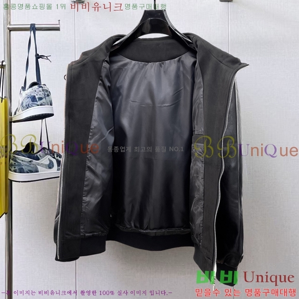 ���� ���̺��� ��Ŷ LV3652293