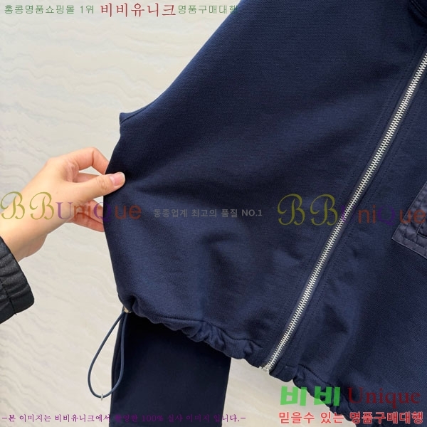 ���� �̿�̿� ��Ʈ MU52307-1