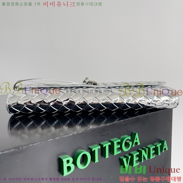 #װŸ ȵƸ ڵ Ŭġ 741511-107