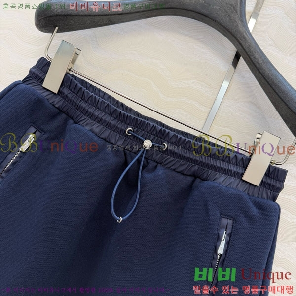 ���� �̿�̿� ��Ʈ MU52307-1