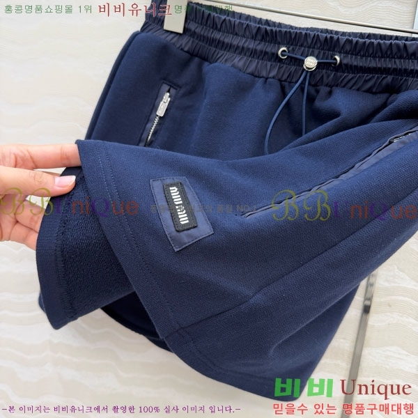 ���� �̿�̿� ��Ʈ MU52307-1