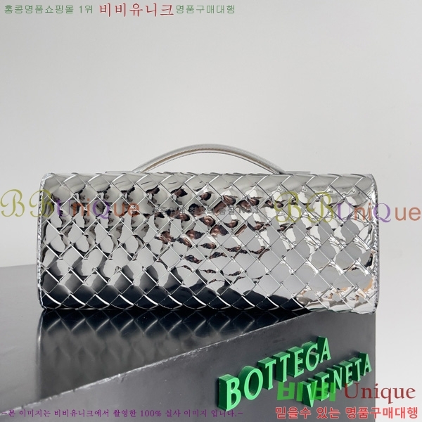 #���װ�����Ÿ �ȵ�Ƹ� �ڵ� Ŭ��ġ 741511-108