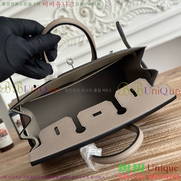 #�����޽� ��Ų�� 25 �ۼ۰��� HE915565-1112