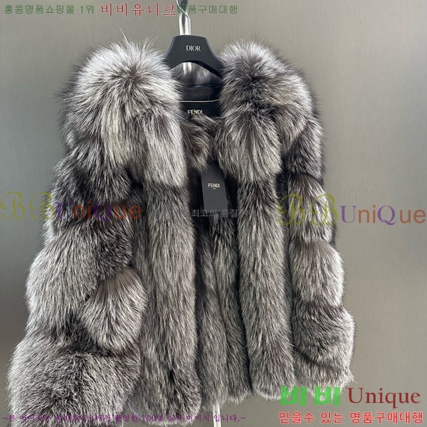 ���� ��� �þ �� ���� FE212054-8