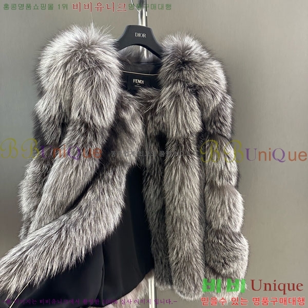 ���� ��� �þ �� ���� FE212054-8