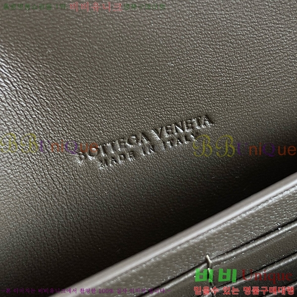 #װŸ ȵƸ ڵ Ŭġ 741511-109