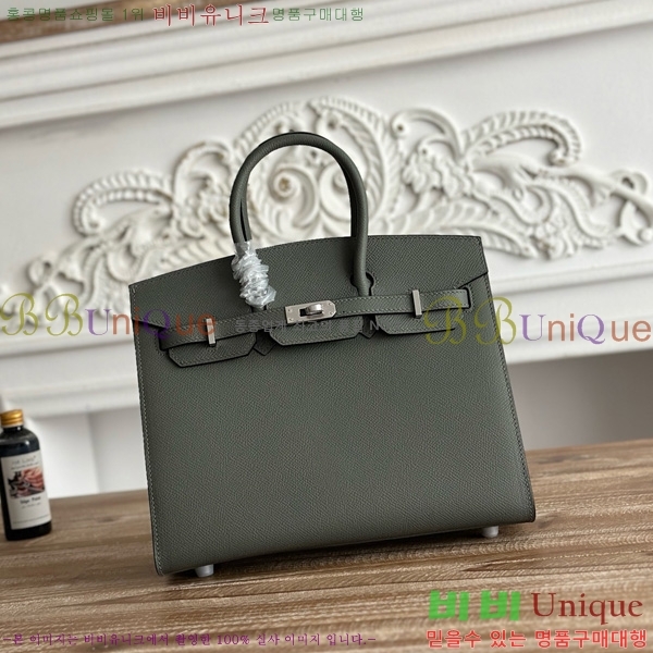 #�����޽� ��Ų�� 25 �ۼ۰��� HE915565-1118