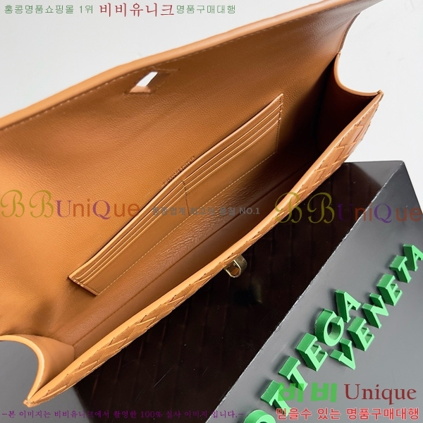 #װŸ ȵƸ ڵ Ŭġ 741511-112