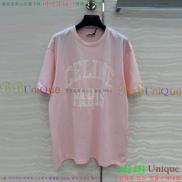 ���� ������ ���� Ƽ���� CE2123565-10