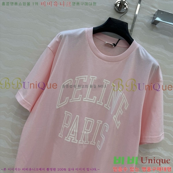 ���� ������ ���� Ƽ���� CE2123565-10