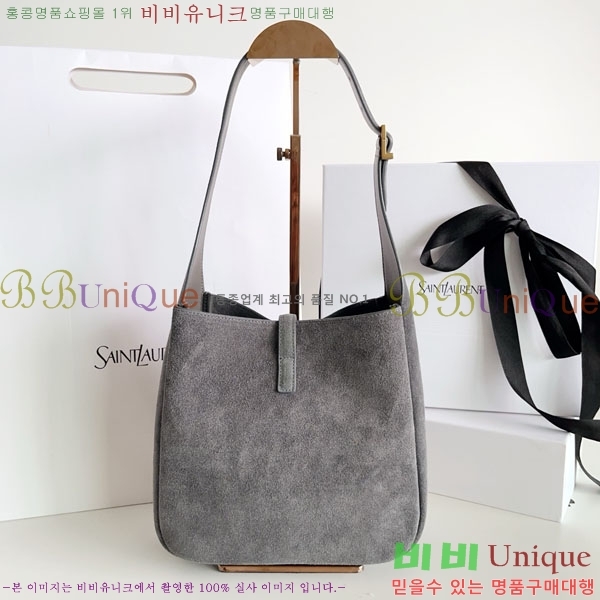 #���ζ� LE 5 A 7 ���� ȣ���� 713938-1700