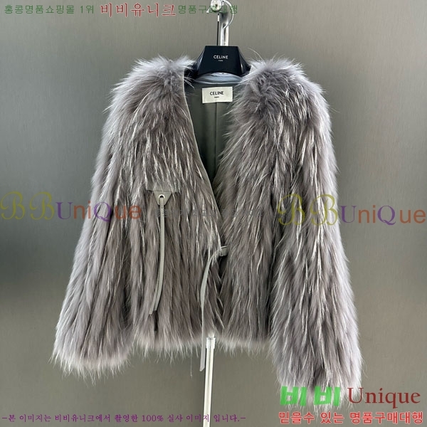 ���� ������ �þ �� ���� CE1354087-1