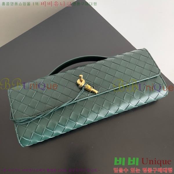 #װŸ ȵƸ ڵ Ŭġ 741511-117