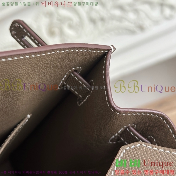 #�����޽� ��Ų�� 25 �ۼ۰��� HE915565-1123