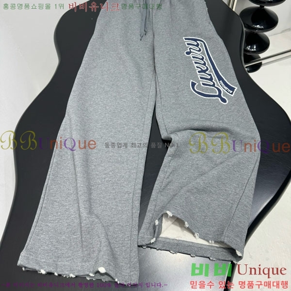 �������� �߷��þư� ���� BA2381207-9