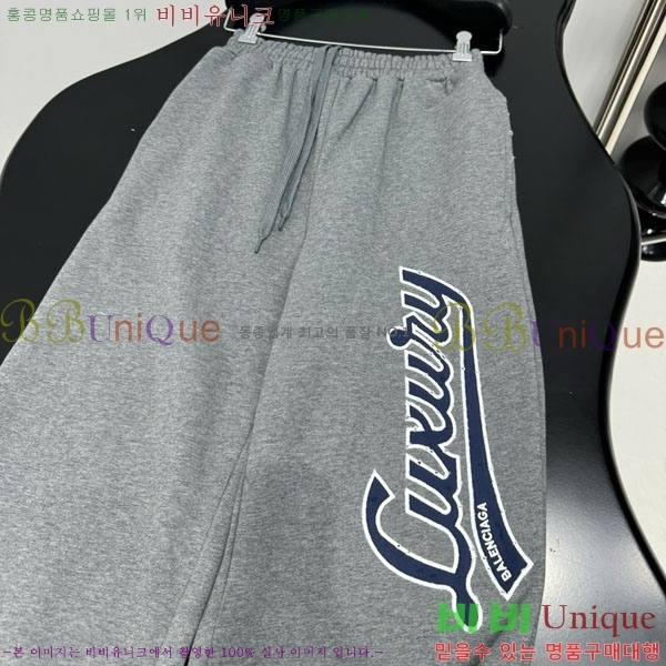 �������� �߷��þư� ���� BA2381207-9